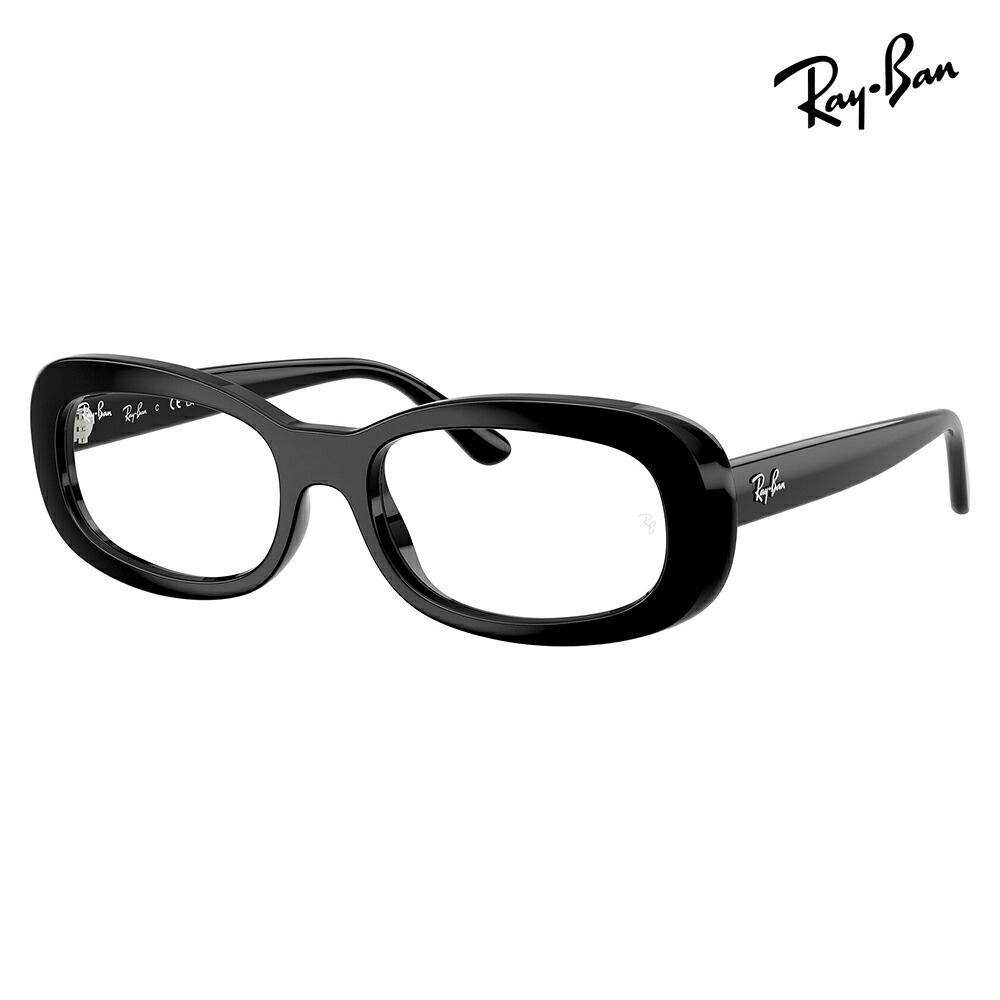 【正規品販売店】度なし1.55レンズ交換+0円 レイバン メガネ RX2221VF 2000 53 Ray-Ban レイバン純正レンズ対応 RITUAL リチュアル オーバル セル フルフィット ユニセックス｜What&rsquo;s up？-ワッツアップ-
