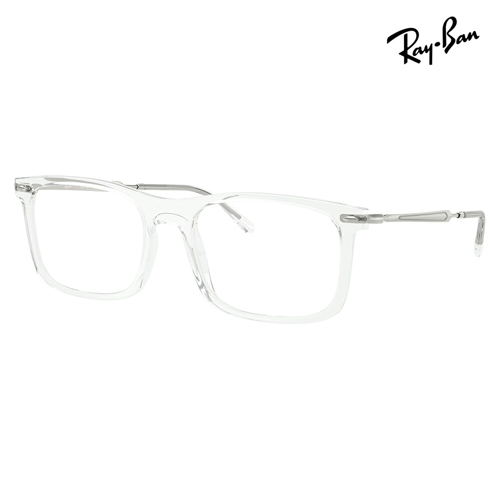 【正規品販売店】度なし1.55レンズ交換+0円 レイバン メガネ フレーム RX7260F 2001 54 Ray-Ban レイバン純正レンズ対応 スクエア コンビネーション アジアンデザイン｜What&rsquo;s up？-ワッツアップ-