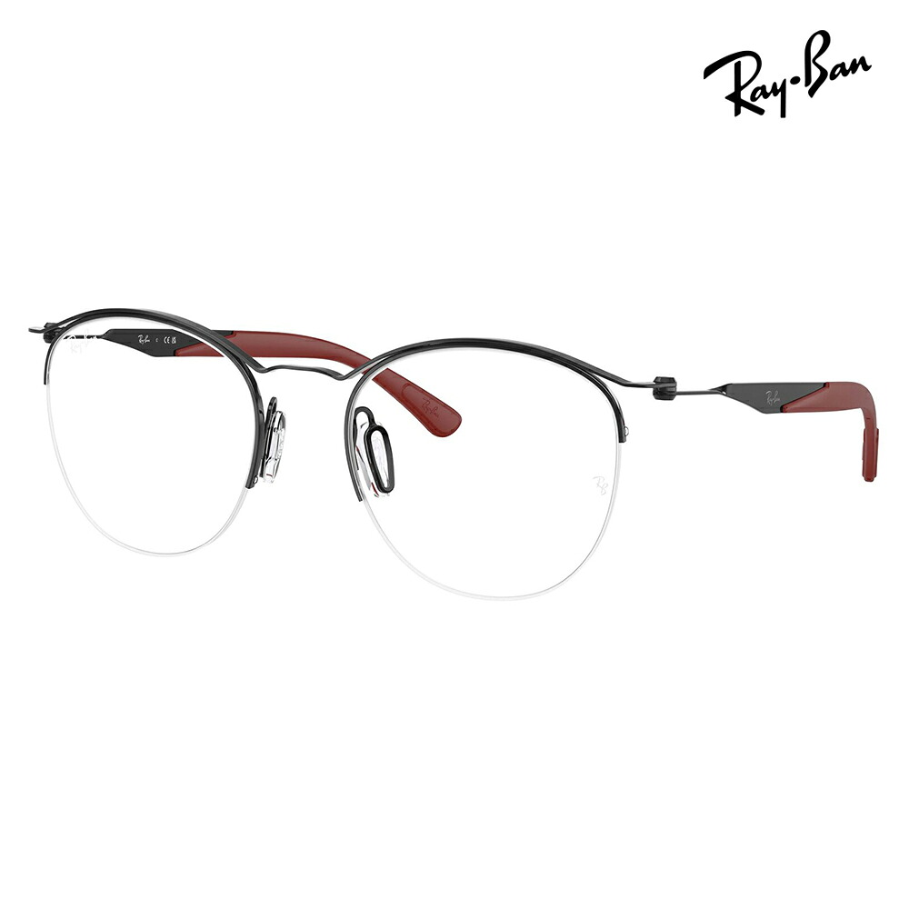 【正規品販売店】度なし1.55レンズ交換+0円 レイバン メガネ フレーム RX7553 3215 50 52 Ray-Ban レイバン純正レンズ対応 チタン メタル ラウンド ナイロール 伊達メガネ 眼鏡｜What&rsquo;s up？-ワッツアップ-