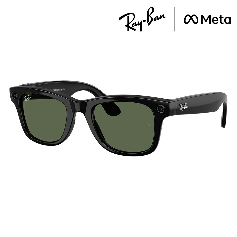 【正規品販売店】レイバン META メタ サングラス RW4012 601/71 50 53 Ray-Ban レイバン純正レンズ対応 GEN2 第2世代 サングラス WAYFARER ウェイファーラー AIグラス スマートグラス｜What&rsquo;s up？-ワッツアップ- 44,220円
