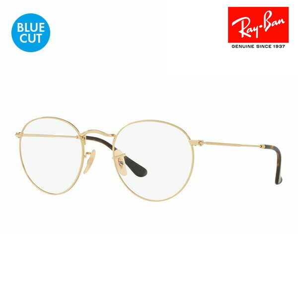 【美品2本セット】Ray-Ban 黒フレーム 緑レンズ 即日発送 Ray-Ban レイバン メガネ フレーム サングラス 偏光レンズセット