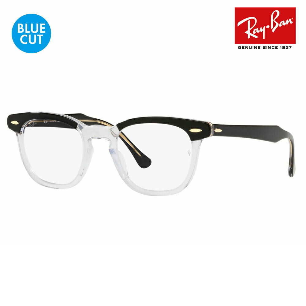 楽天市場】Ray-Ban RX5398F 8111 50 メガネ レイバン HAWKEYE