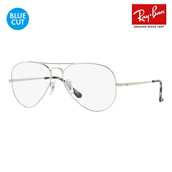 レイバン RayBan メガネ RB5233 Ray-Ban - レイバン RB5233 2000 Ray-Ban メガネの通販 by はく