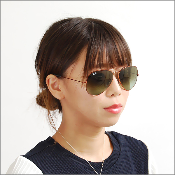 aviator large