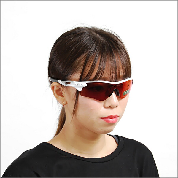 oakley radarlock path prizm oakley radarlock path prizm