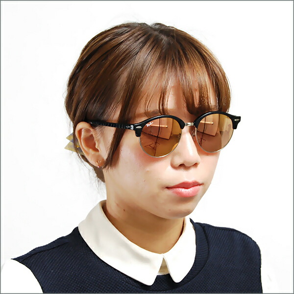 ray ban rb 4246 clubround ray ban rb 4246 clubround