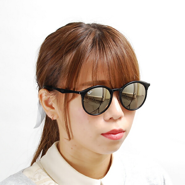 ray ban emma 4277