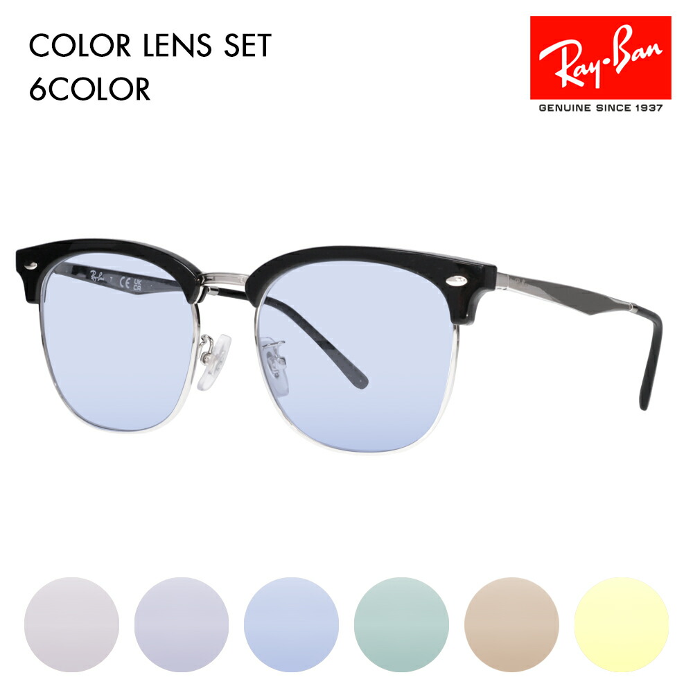 RB2140F902511_4ce99fcf-2286-