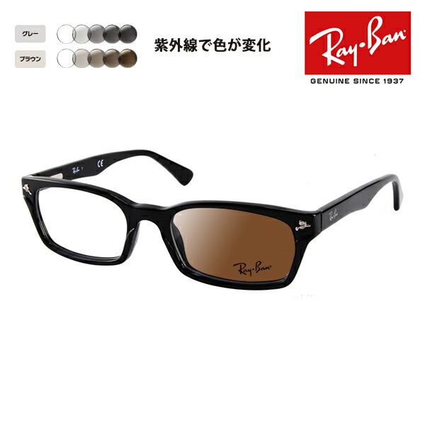 rx5017a-2000-52-p.jpg