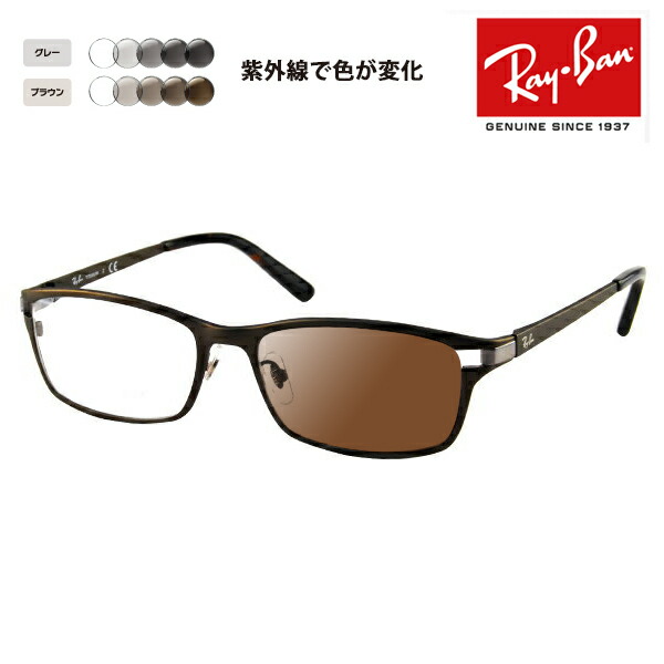 rx8727d-1020-54-p.jpg
