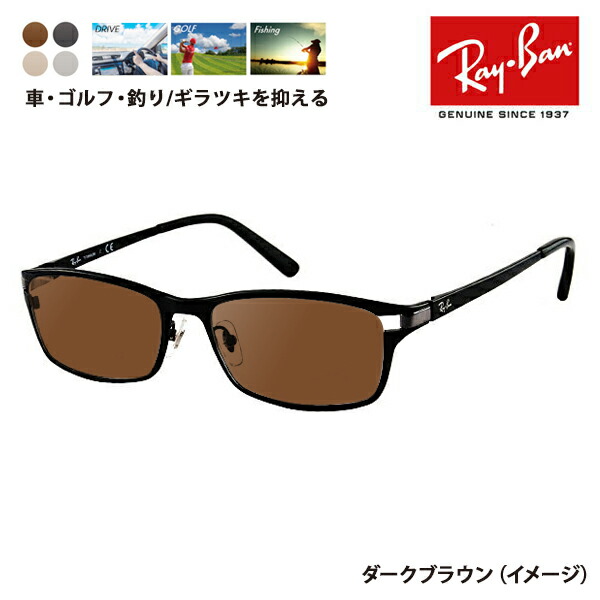 rb3713d-002-87-n.jpg