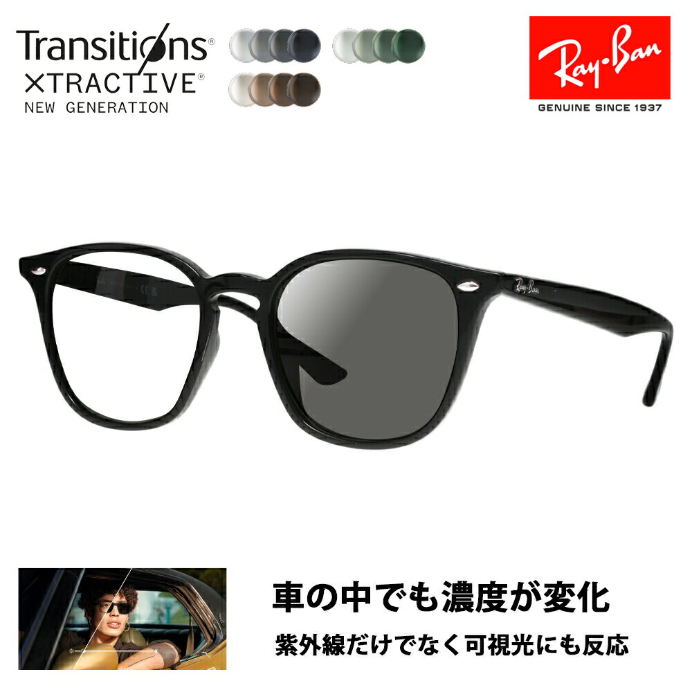 rb4258f-601-71-xa.jpg