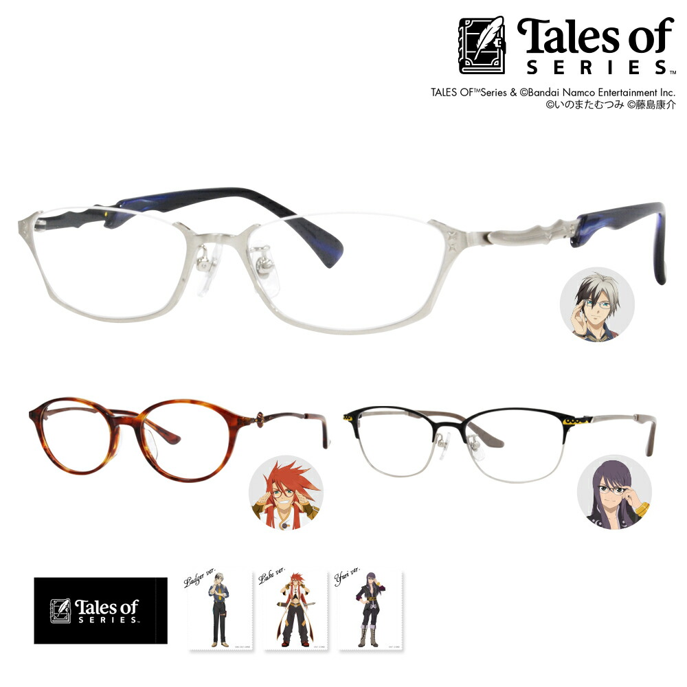 楽天市場】【正規品販売店】【再販】ワールドトリガー ワートリ