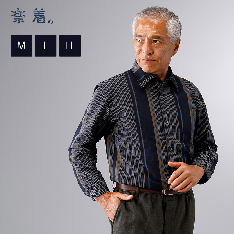 【エントリーでP3倍】＼クーポン券別れ別れ中／日本製 成人男性 亀田縞 長袖プルオーバー【36265】メンズ 年がしら流行り物 ひな型柄 トップス 60代 70代 成人男性 春夏用 飛び切り 年がしら 敬老の日 父の日 差し上げ物 貨物輸送無料  差し上げ物