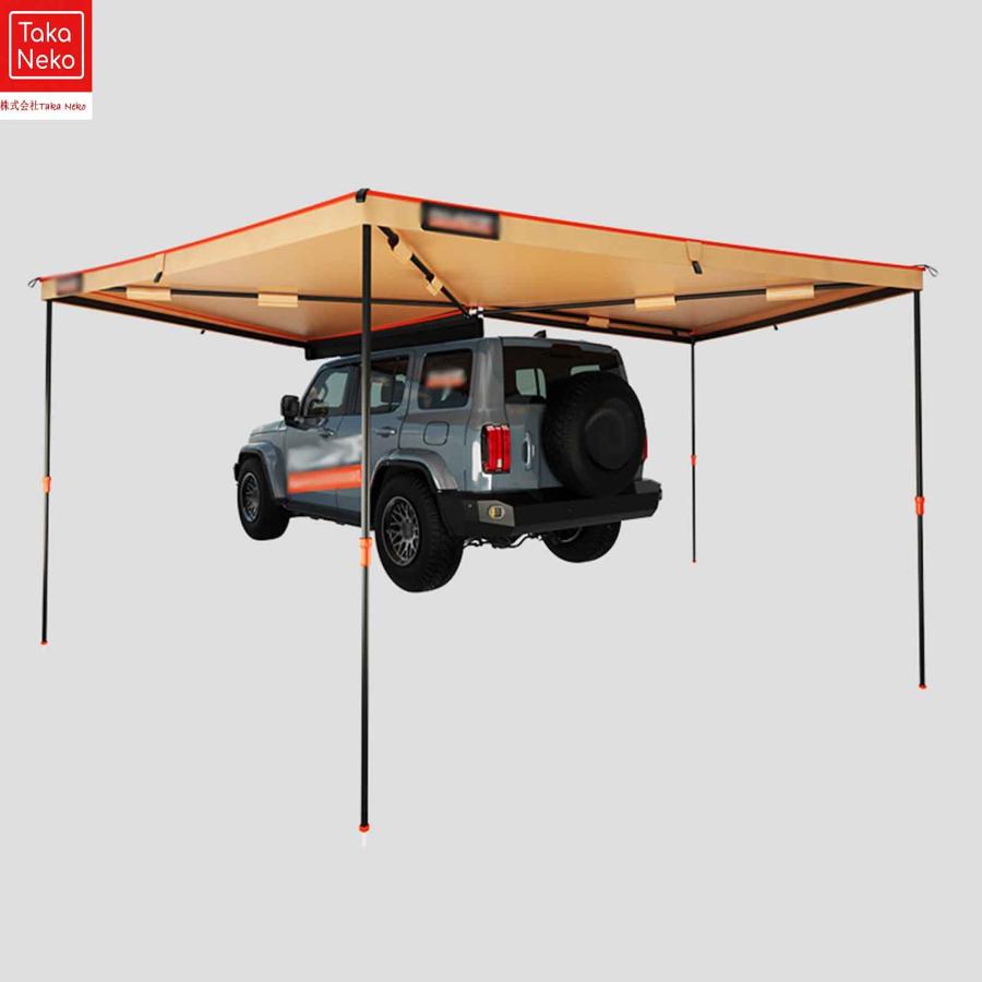 INNO IN240 カーサイドオーニング INNO IN240 カーサイドオーニング