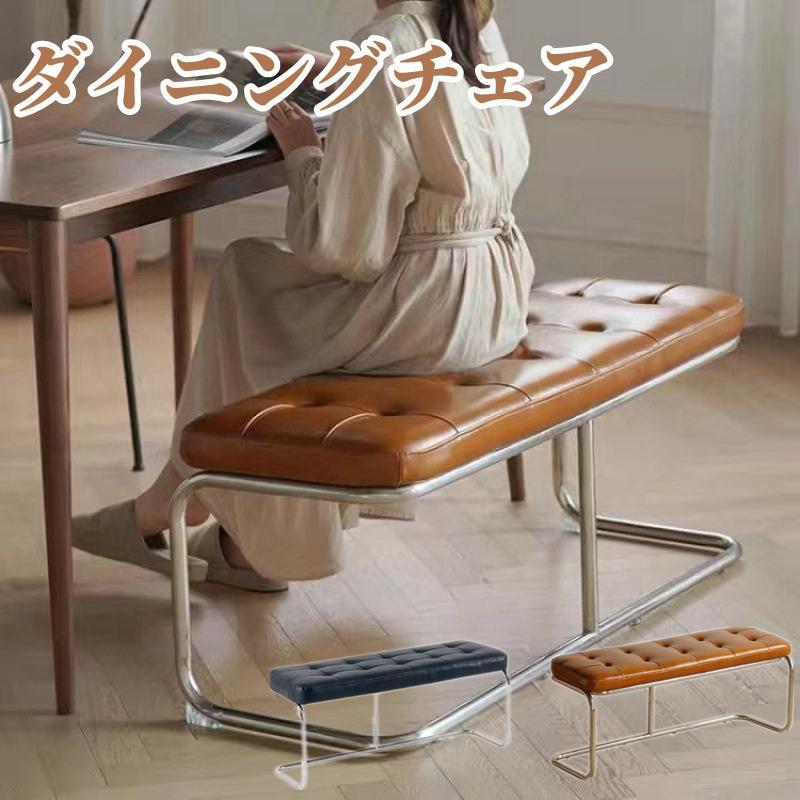 ダイニングチェア ベンチ ダイニングベンチ 椅子 長椅子 単品 シート クッション イス チェア おしゃれ 2人掛け 3人掛け 北欧西海岸 シ