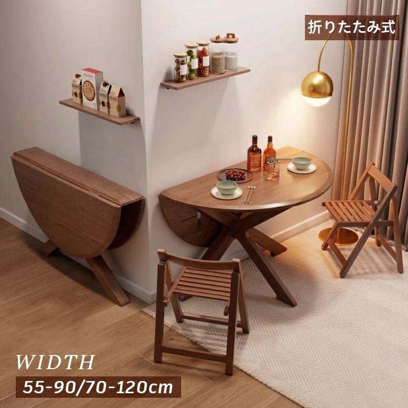 ダイニングテーブル 伸縮 二人用 半円 4人 90cm 120cm 伸長式 北欧 おしゃれ 丸