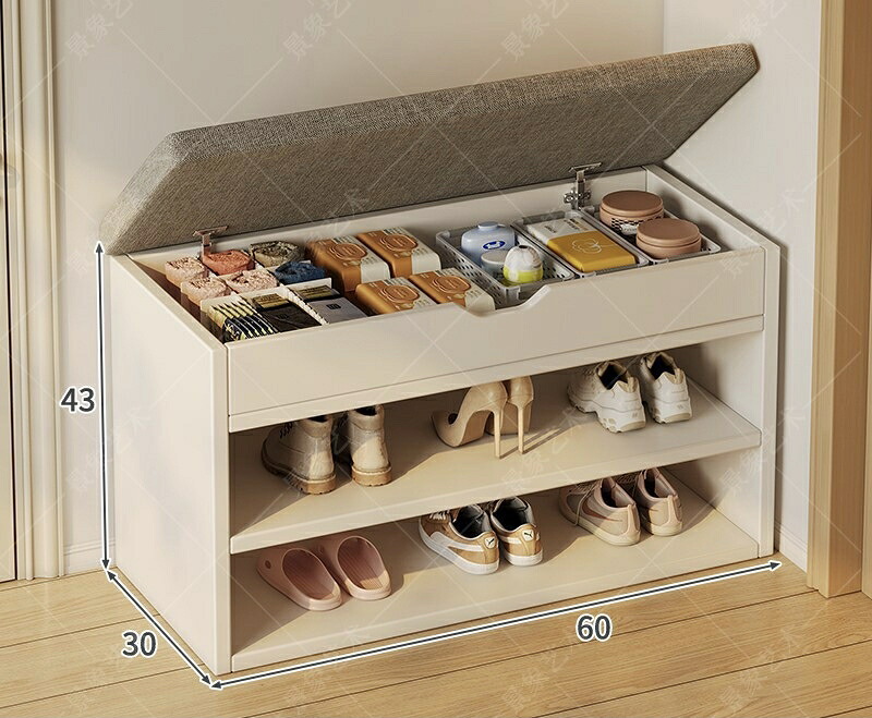シューズラック 玄関ベンチ スツール 幅60/80cm×28cm 高さ43cm 省スペース 靴収納 収納ラック 椅子 収納 おしゃれ 玄関収納 玄関 靴箱