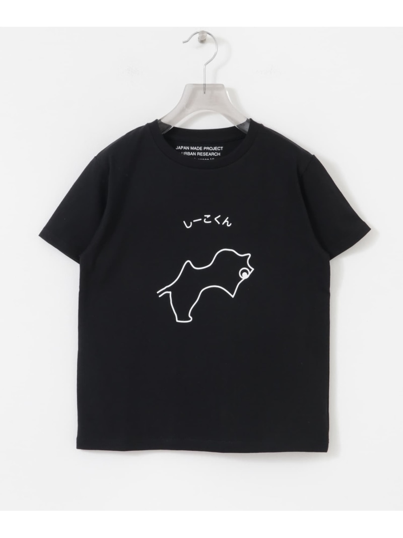 楽天市場】《追加》志村けん * JOURNAL STANDARD Tシャツ JOURNAL