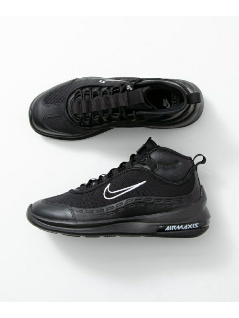 air max axis mid air max axis mid
