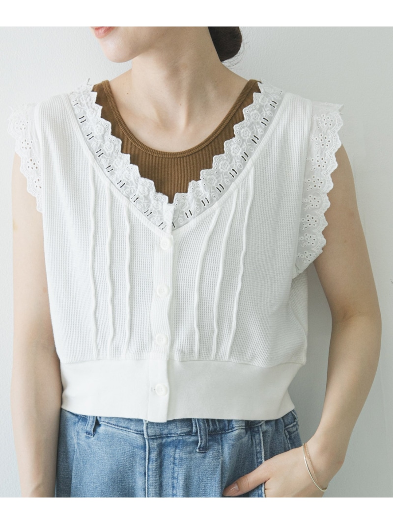 crinkle crinkle crinkle WAFFLE FRILL VEST URBAN RESEARCH アーバンリサーチ トップス より良い・ジレ 黒いこと 白いこと【貨物輸送無料】[ Fashion]