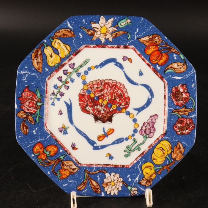 エルメス ピエールドリアンエドクシダン パン皿16cm 43/R-1787