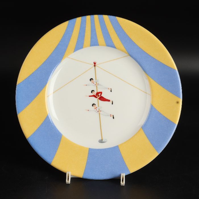 エルメス　サーカスケーキ皿20.5cm　12/R-1406
