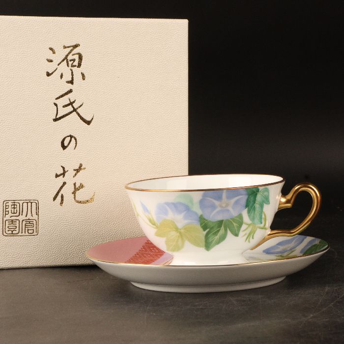 大倉陶園　源氏の花『朝顔』カップ＆ソーサー　☆/R-1702