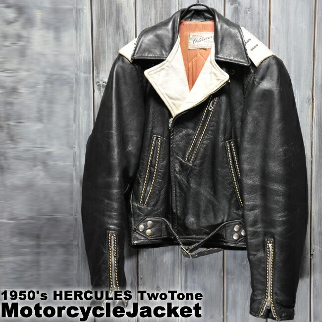 Harley-Davidson ビンテージ　ライダースジャケット　アメカジ Harley-Davidson レザージャケット（ビンテージ） - メルカリ