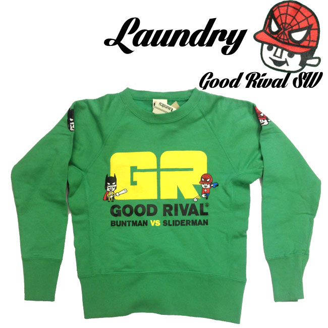 楽天市場 Ajito Laundry ランドリー Grロゴ キャラクター ミニ丈スエット クロップドショートスエット デットストック Green Xs Sサイズ Urahara Style楽天市場店