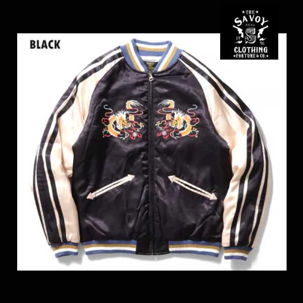 楽天市場】HOUSTON ヒューストン スカジャン SOUVENIR JACKET