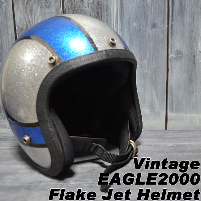 BELL SUPER MAGNUM ビンテージジェットヘルメット 楽天市場】ajito BELL SUPER MAGNUM ジェット ヘルメット