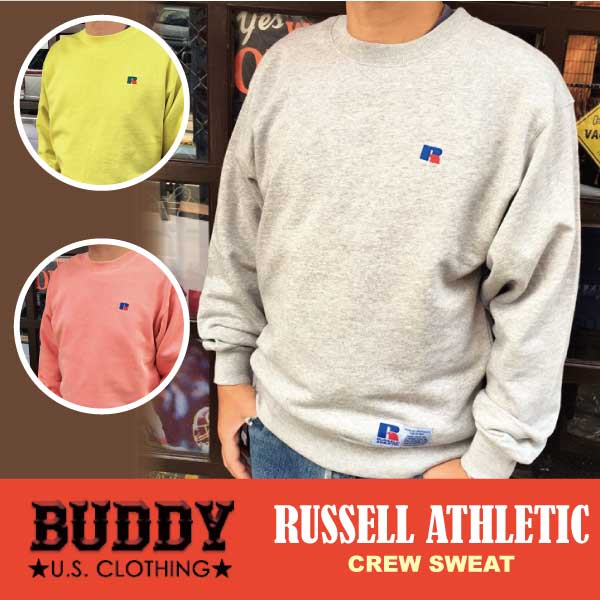 楽天市場】RUSSELL ラッセル 90's 90年代 ビンテージ
