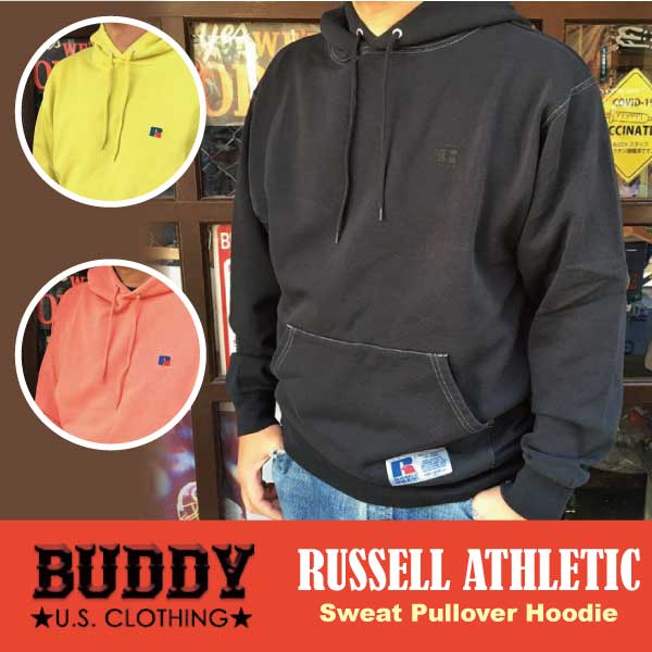 楽天市場】ラッセル パーカー Russel Athletic スウェット 裏毛