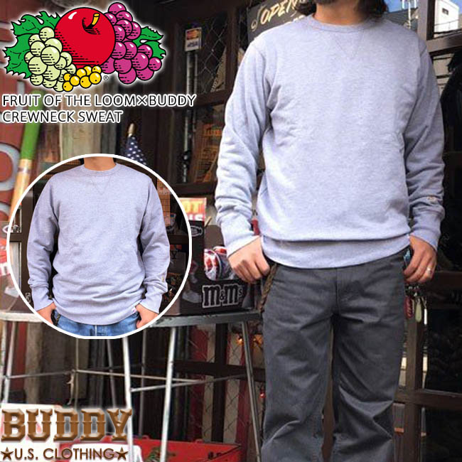 爆売り スウェット トレーナー ルーム ザ オブ フルーツ Loom The Of Fruit Buddy クルーネック ライトニング スエット トップス ファッション メンズ カジュアル グレー アメリカン 原宿 バディ アウター アメカジ ガゼット U S A In Made 前v スウェット Fah Co Bw