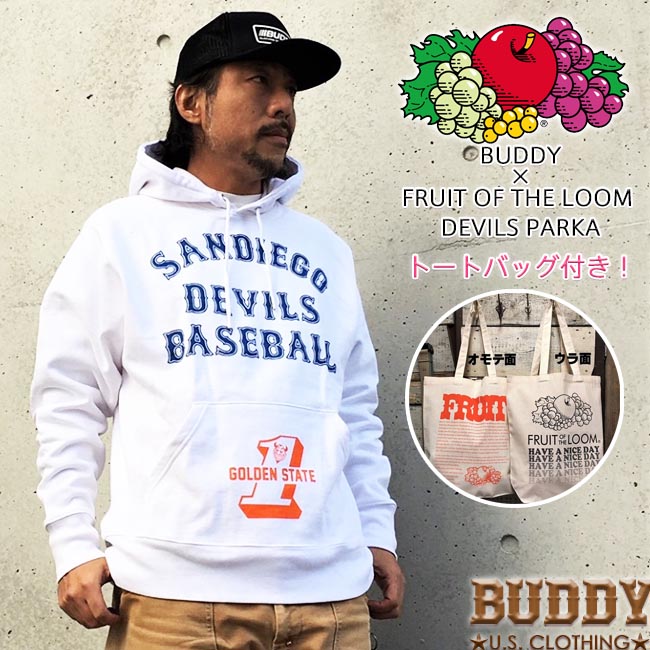 Buddy 別注 Fruit Of The Loom フルーツ オブ ザ ルーム ヘビーウェイト パーカー スウェット Devils Made In U S A 裏起毛 ホワイト トートバッグ付き アメカジ バディ 原宿 アメリカン カジュアル メンズ ファッション トップス スエット ライトニング 超熱