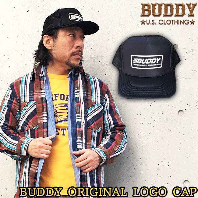 楽天市場 Buddy オリジナル ロゴ メッシュ キャップ ブラック 黒 Otto オットー インディゴ アメカジ 原宿 バディ アメリカン ストリート ファッション 帽子 アメカジ 70 S スーサイダル Urahara Style楽天市場店