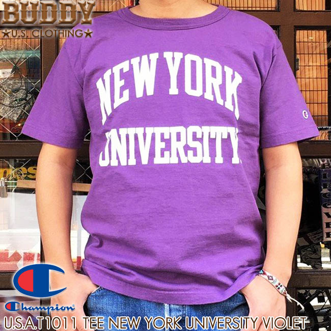 楽天市場 Buddy Champion U S A T1011 New York University Tシャツ チャンピオン バディ ニューヨーク 大学 カレッジ ロゴ アメカジ 半袖 バイオレット パープル 紫 原宿 メンズ ストリート ファッション トップス ティーテンイレブン アメリカ製 Made In Usa Urahara