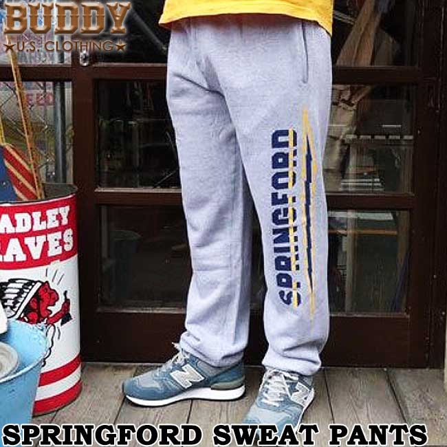 Buddy オリジナル Springford スウェット パンツ 汗パンツ メンズ トレーナー アメカジ 原宿 ストリート ファッション ボトム ヘザーグレー ボトム 心安い ロング 雷 ライトニング Springford Buddyオリジナルスウェットパンツ Manitobachiropractors Ca