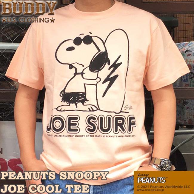 楽天市場 Buddy Peanuts Snoopy Joe Cool Tシャツ バディ スヌーピー Joe Surf 半袖 ピーナツ ジョー サーフ サーファー サーフィン アプリコット アメカジ トップス 原宿 メンズ レディース ストリート ファッション ライトニング キャラクター アメコミ Xxs Xs Xl 男女