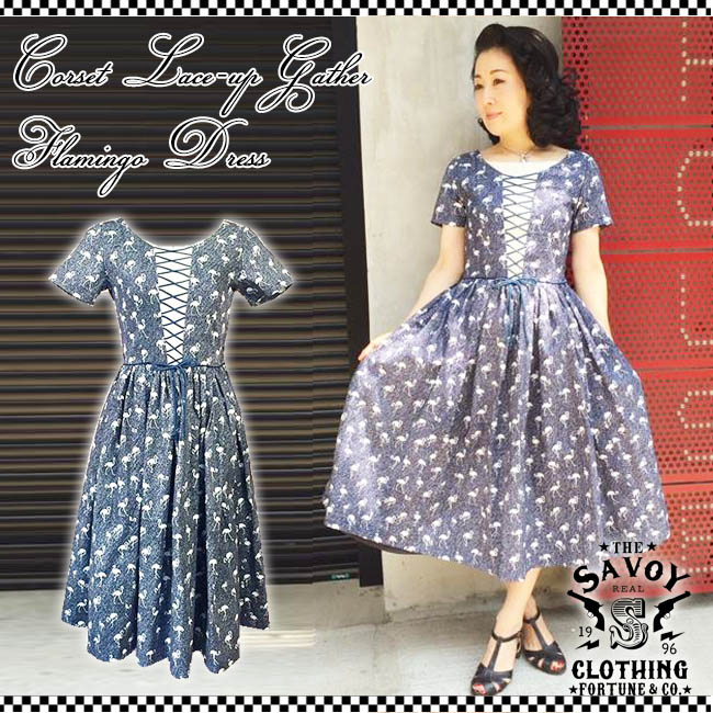 SAVOY CLOTHING Corset Lace-up Gather PK Flamingo Dress サヴォイクロージング コルセット レースアップ ギャザー フラミンゴ ワンピース サーキュラー ドレス ロカビリー ファッション 半袖 ネイビー ホワイト 紺 サボイクロージング ワンピ|UraHara Style店