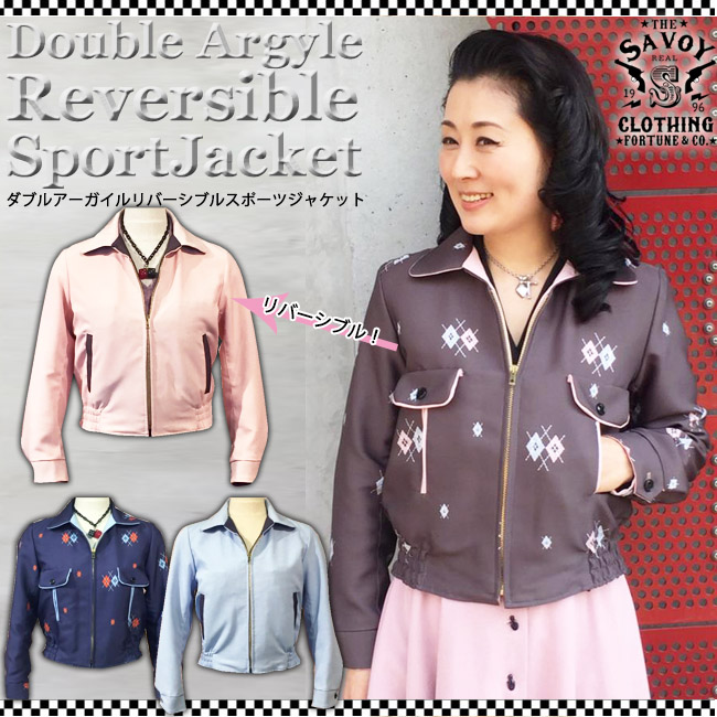 楽天市場】SAVOY CLOTHING Windowpane Ladies Shirts Blouson