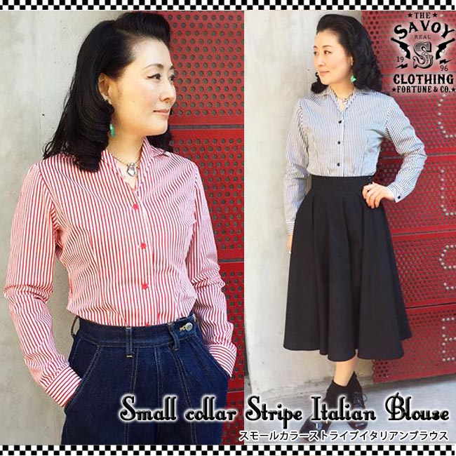 楽天市場】SAVOY CLOTHING COLLECTIF Lana Pu Biker Jacket