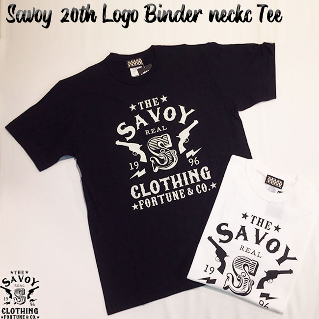 Savoy Clothing Savoy th Logo Binder Neckc Tee 周年 限定記念 アイテム ピストル ロゴ Tシャツ 半袖 ロカビリー ファッション メンズ ホワイト ブラック 黒 ロック 原宿 ヴィンテージ ビンテージ アメリカン 50 S 50年代 オールディーズ 買い取り