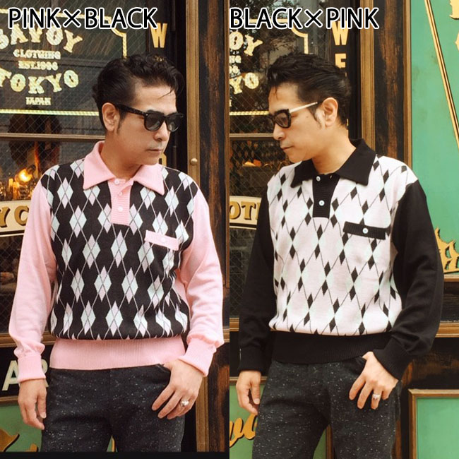 本物 Savoy Clothing Argyle Pullover Knit アーガイル プルオーバー ニット 長袖 チェック 柄 襟付き セーター ウール メンズ サヴォイクロージング トップス ロカビリー ファッション サボイクロージング 50 S 50年代 オーバーサイズ ペアルック フリーサイズ 秋冬