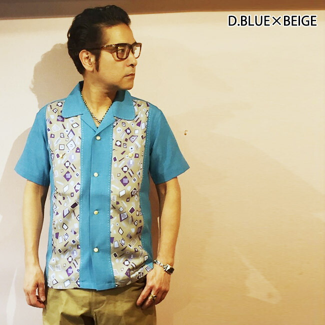 バースデー 記念日 ギフト 贈物 お勧め 通販 Savoy Clothing Geometric Switch S Lounge Shirts ジオメトリック 幾何学 2トーン ラウンジ シャツ 半袖 サヴォイクロージング オープン 50 S 開襟 ロカビリー ファッション Rockabilly 衣装 サボイクロージング 原宿 50年代 バースデー 記念日 ギフト 贈物 お勧め 通販 Savoy Clothing Geometric Switch S Lounge Shirts ジオメトリック 幾何学 2トーン ラウンジ シャツ 半袖 サヴォイクロージング オープン 50 S 開襟 ロカビリー ファッション Rockabilly 衣装 サボイクロージング 原宿 50年代