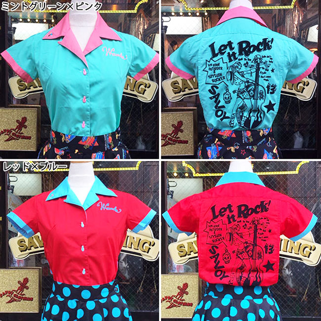 最新最全の Savoy Clothing Let It Ladies Bowling Shirts 刺繍 ボーリングシャツ サヴォイクロージング シャツ ブラウス バックプリント オープンシャツ レディース ロカビリー ファッション 衣装 サボイクロージング 原宿 半袖 ピンナップガール 50 S Svy Lsh100 Www