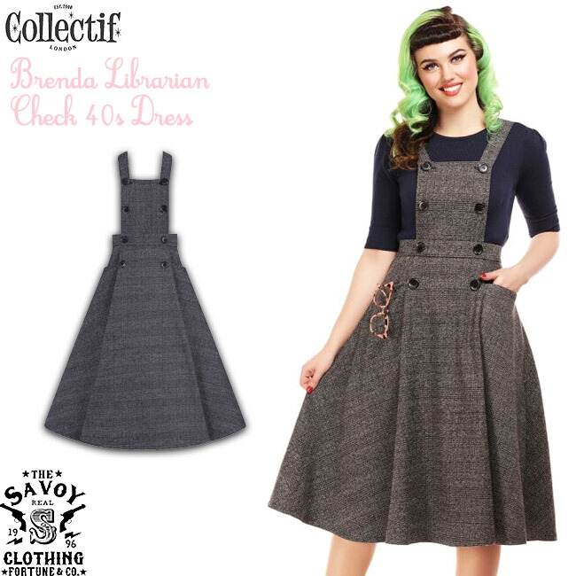 お歳暮 楽天市場 Savoy Clothing Collectif Brenda Librarian Check 40s Dress コレクティフ チェック スウィング ワンピース サーキュラー ドレス ジャンパー スカート グレー 秋冬 サヴォイクロージング ロカビリー ファッション レディース 50 S サボイクロージング