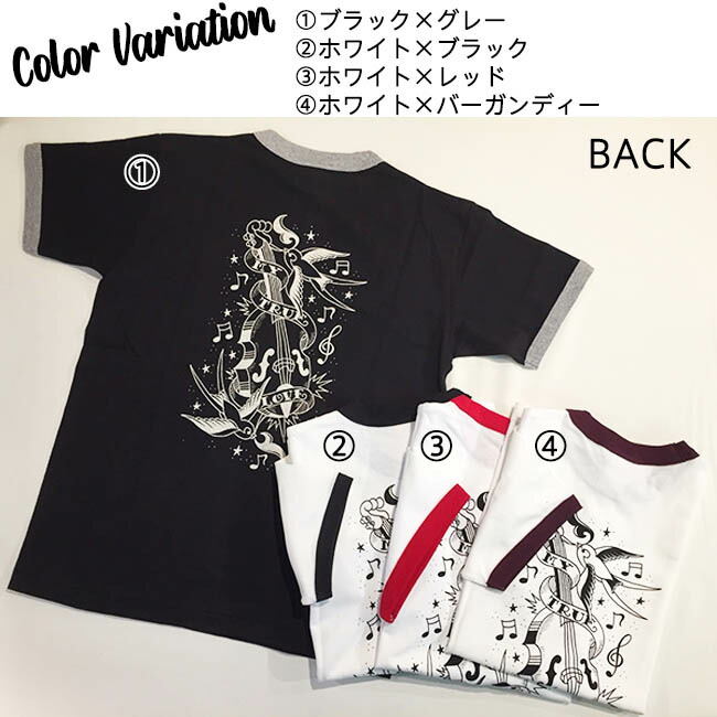 最大55 オフ Savoy Clothing True Love Trim Tee タイガー パンサー スワロー メッセージ バックプリント ロゴ Tシャツ アイテム 半袖 ロカビリー ファッション メンズ ホワイト ブラック ロック 原宿 ヴィンテージ ビンテージ アメリカン 50 S 50年代 オールディーズ