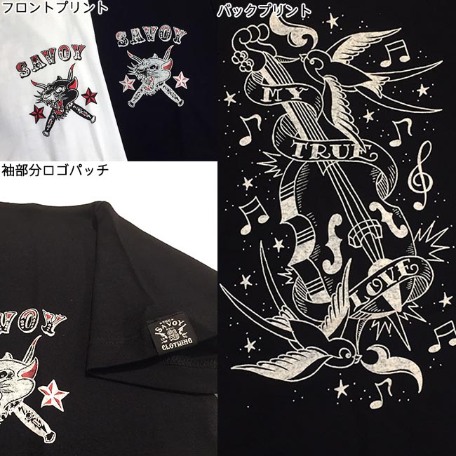 最大70 オフ Savoy Clothing Let It Tee For Kool Rock ウエスタンガール メッセージ リップスティック バックプリント ロゴ Tシャツ アイテム 半袖 ロカビリー ファッション メンズ ホワイト ブラック ロック 原宿 ヴィンテージ ビンテージ アメリカン 50 S 50年代